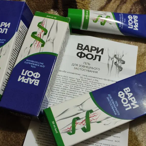 Фото відгук