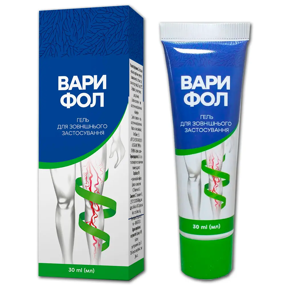 Варифол від варикозу